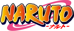 The Naruto franchise logo, where there is a yellow to orange gradient in each letter.