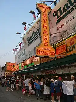 Nathan's Famous hot dog restaurant on the Coney Island boardwalk
