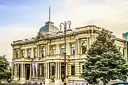 National Art Museum