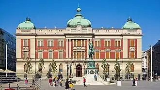 National Museum of Serbia