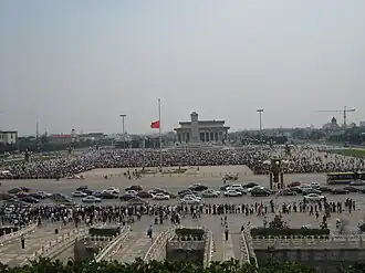 National mourning for the victims of the Sichuan earthquake, May 19, 2008