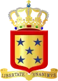 Coat of arms (1986–2010) of the Netherlands Antilles