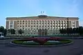 Government Building