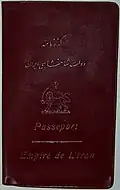 Imperial State of Iran Passport