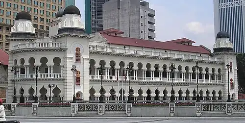 The Old High Court Building, Kuala Lumpur
