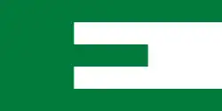Flag of the European Movement