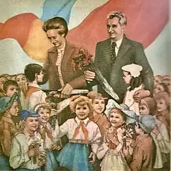 Socialist realist - Homage; by Constantin Nitescu; c.1980; unknown technique; unknown dimensions; Romania