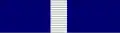 Order of the Five Volcanoes (Guatemala)