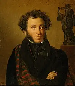 Portrait&nbsp;[ru] by Orest Kiprensky, 1827