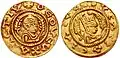 Aksumite gold coins.
