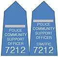 Examples of PCSO supervisor epaulettes