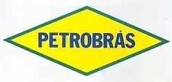 Petrobras Logo used from 1958 to October 1972