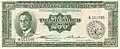 Picture of Quezon on a green banknote
