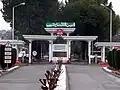 Main gate of Pakistan Military Academy
