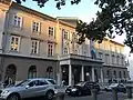Kazina Palace