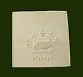 Eucharistic Pall, embroidered with the Agnus Dei reposing on the book of the Seven Seals