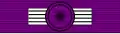 Palmes academiques Commandeur ribbon