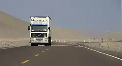 Panamericana&nbsp;– Pan American Highway&nbsp;– near Puerto De Lomas, Peru