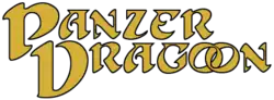 Panzer Dragoon wordmark