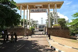 The entrance to the Parliament building