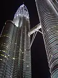 View of Tower 2 from the ground