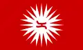 Flag of the Katipunan Magdiwang faction, with the Baybayin letter ka