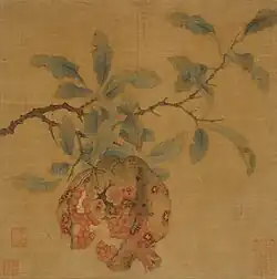 Pomegranate, late Southern Song dynasty or early Yuan dynasty circa 1200–1340