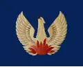 Flag of the president of Greece (1973–1974)