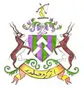 Radhanpur coat of arms