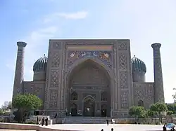 The Sherdar Madrasa