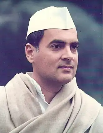 An image of Rajiv Gandhi.