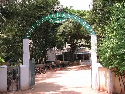 Sri Ramana Ashram, Tiruvannamalai, Tamil Nadu, established 1922