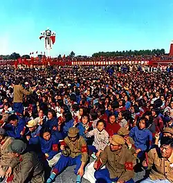 Red Guards gathering on Tian'anmen Square to be inspected by Mao during the Cultural Revolution, September 15, 1966