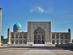 The Tilakari Madrasa