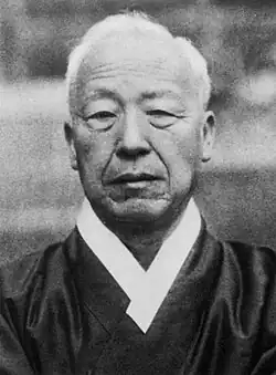Syngman Rhee