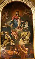 The Virgin Mary Giving the Rosary to St. Dominic and St. Catherine of Siena, Church of Santa Agata in Trastevere, Rome (Bottom of painting: the souls in Purgatory await the prayers of the faithful) (possibly 16th century)