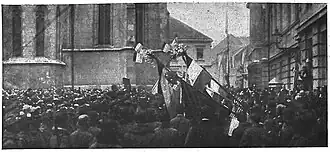 Celebration of establishment of the State of Slovenes, Croats and Serbs, in Zagreb