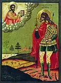 Saint Christopher, Russian icon, 18th century