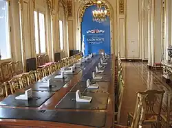 The North Hall