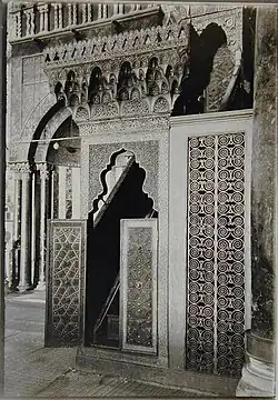 The doors of the Saladin Minbar, early 1900s.