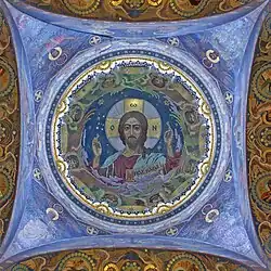Christ Pantocrator inside the dome of Church of the Saviour on the Blood (Храм Спаса на Крови), St. Petersburg