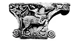 Perso-Ionic capital of the Mauryan period, excavated at Sarnath[92]