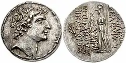 Coin struck by Seleucus VI in Seleucia on the Calycadnus, modern Silifke. The obverse contain a portrait of the king and the reverse depicts the goddess Athena and has the king's name and titles inscribed.