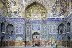 The Persian style prayer hall of the Shah Mosque in Isfahan, Iran