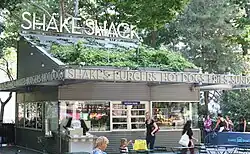 The Shake Shack stand that was added to the park in 2004
