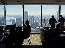 The Signature Lounge facing south in 2017
