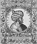 Sinan Reis, Ottoman pirate and second in command of Hayreddin Barbarossa