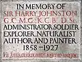 Memorial plaque by Eric Gill, c. 1920s