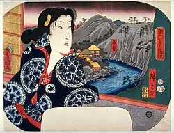 Sokokura, from the series Two Artists Tour the Seven Hot Springs (Sōhitsu shichitō meguri) by Utagawa Toyokuni III and Utagawa Hiroshige, 1854