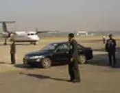 Special Security Force, which provides physical security to the President and Prime Minister.